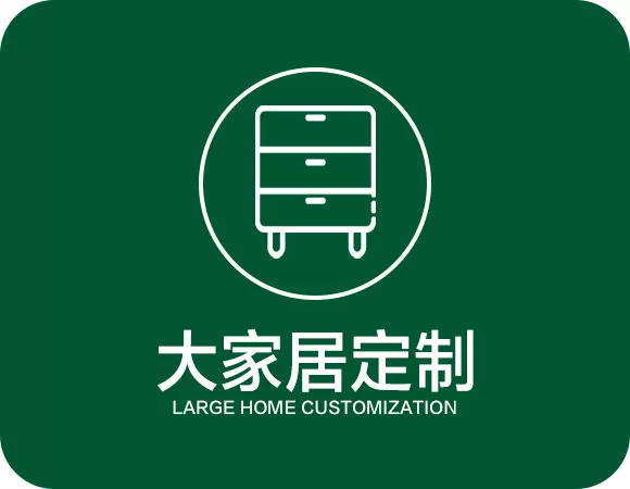 德鲁尼智能家居报名参展2022济南全屋定制暨门业展-展超网